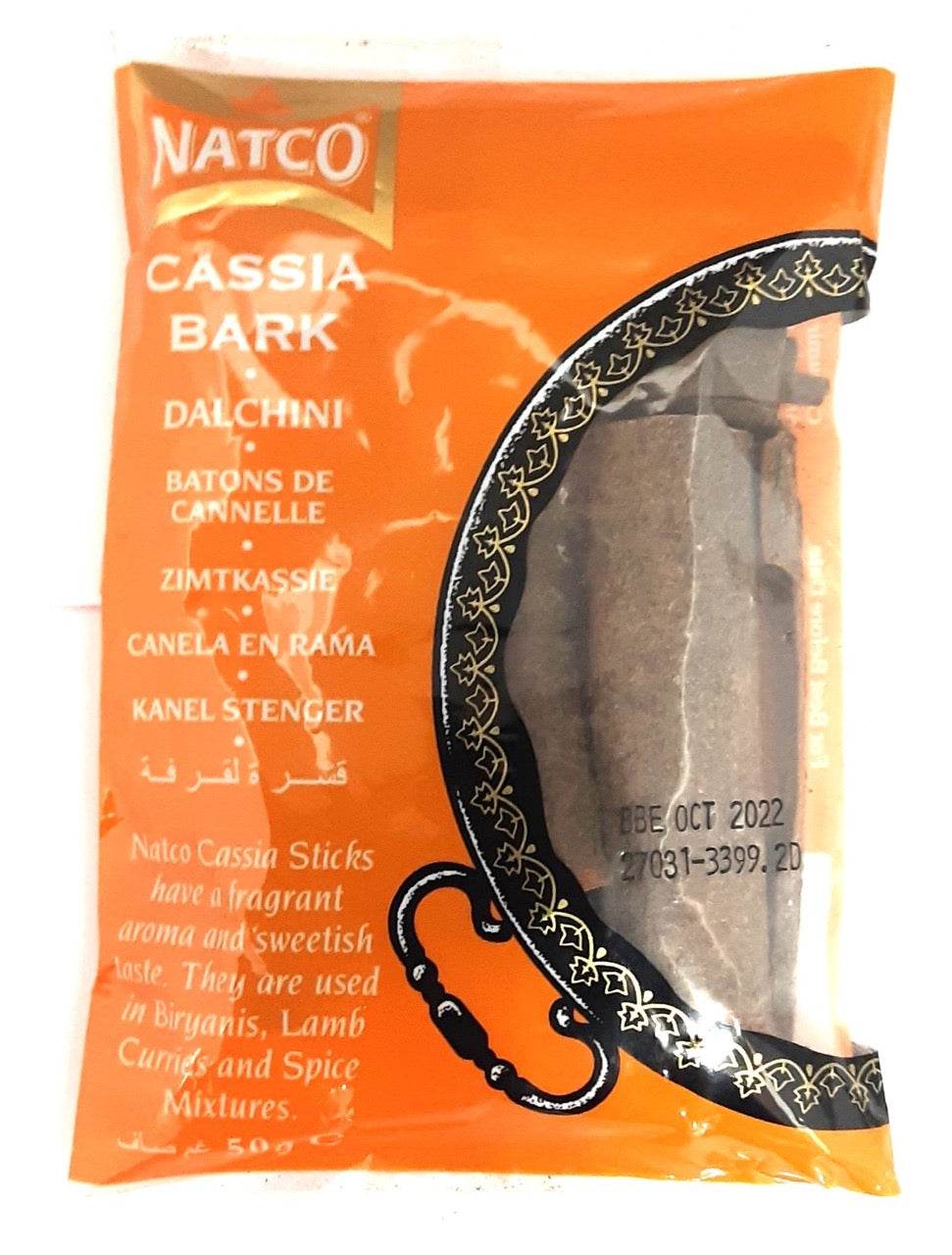 Natco Cassia Bark (Dalchinni)