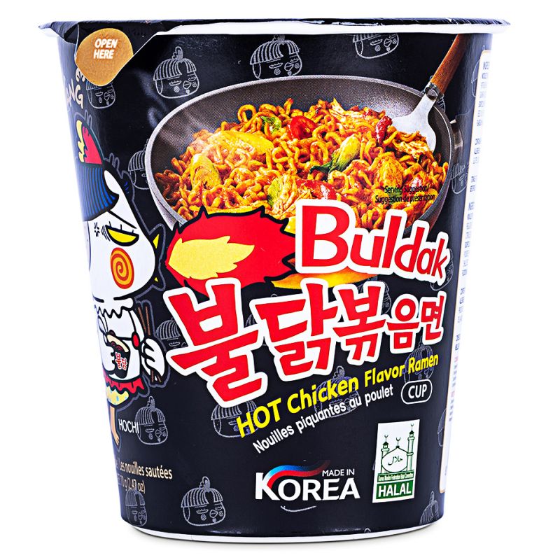 SamYang Buldak Hot Chicken Cup Ramen 70g