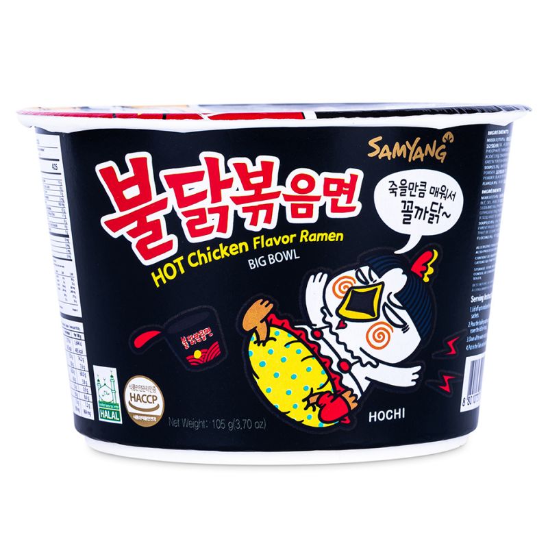 SamYang Buldak Hot Chicken Ramen Big Bowl (105g)