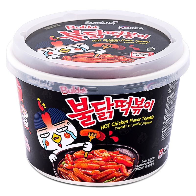 SamYang Buldak Hot Chicken Flavor Topokki Big Bowl 185g