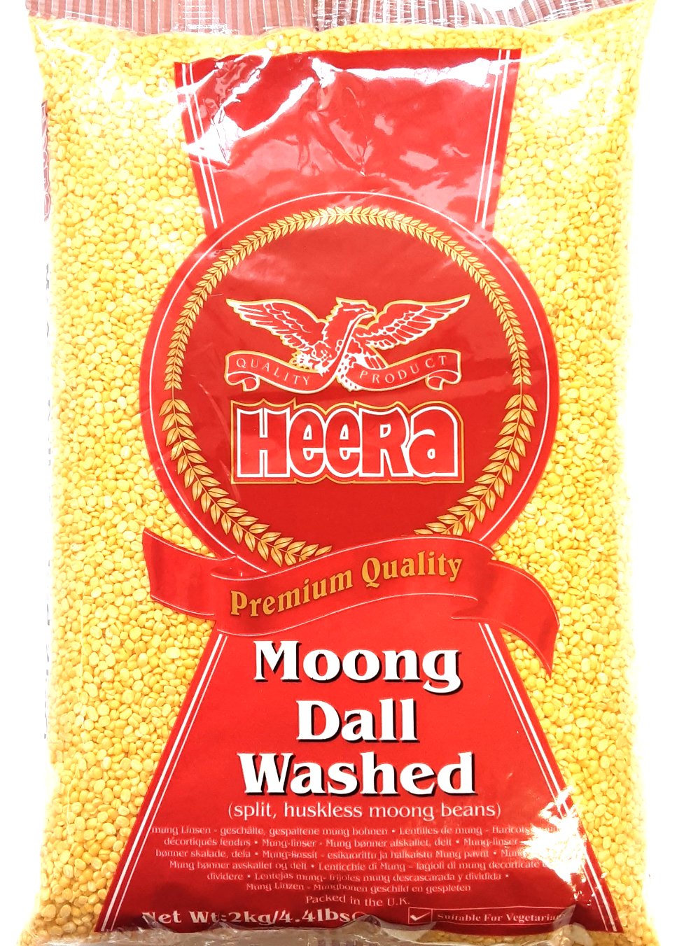 Heera Moong Daal Washed