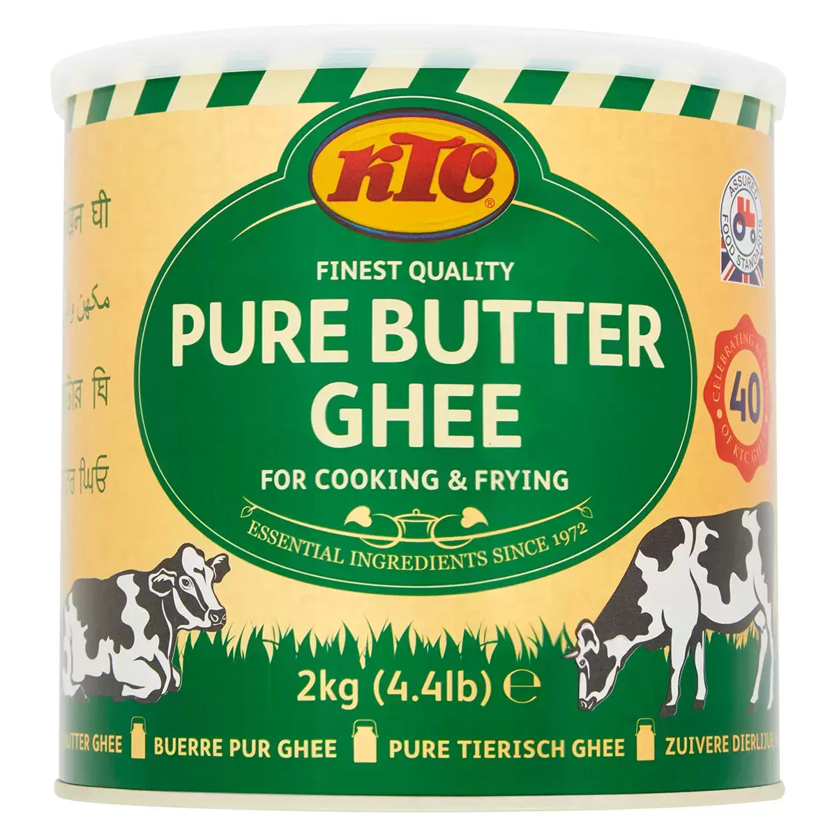 Ktc Butter Ghee