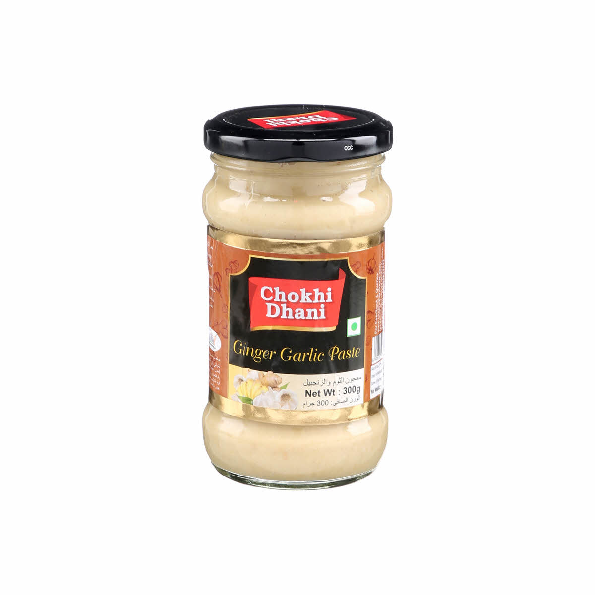 Chokhi Dhani Ginger & Garlic Paste 300g