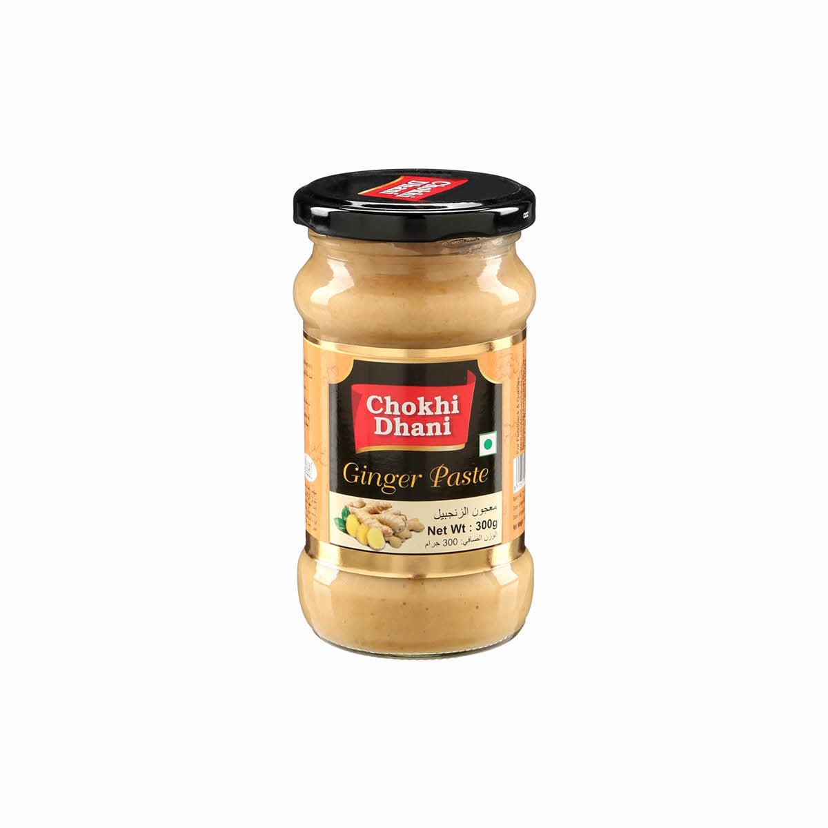 Chokhi Dhani Ginger Paste 300g