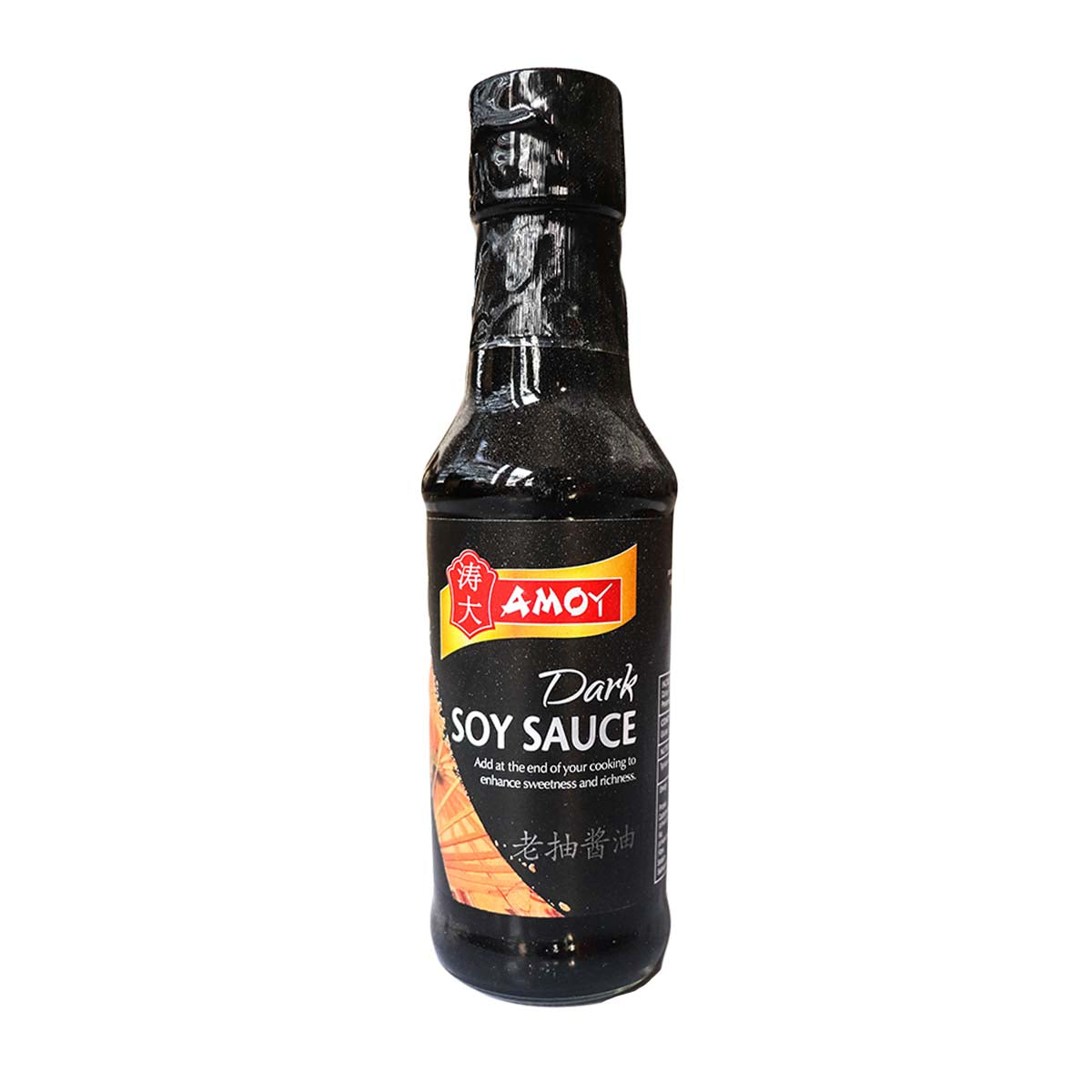 Amoy Dark Soy Sauce