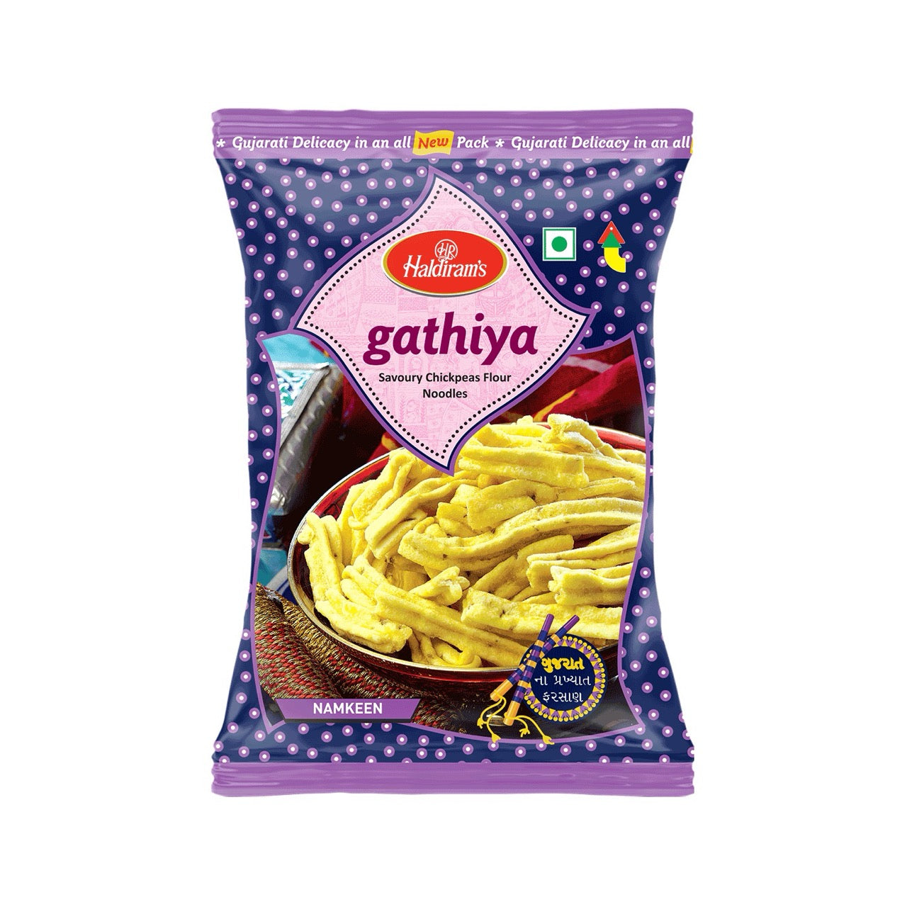 Haldiram Gathiya 200g