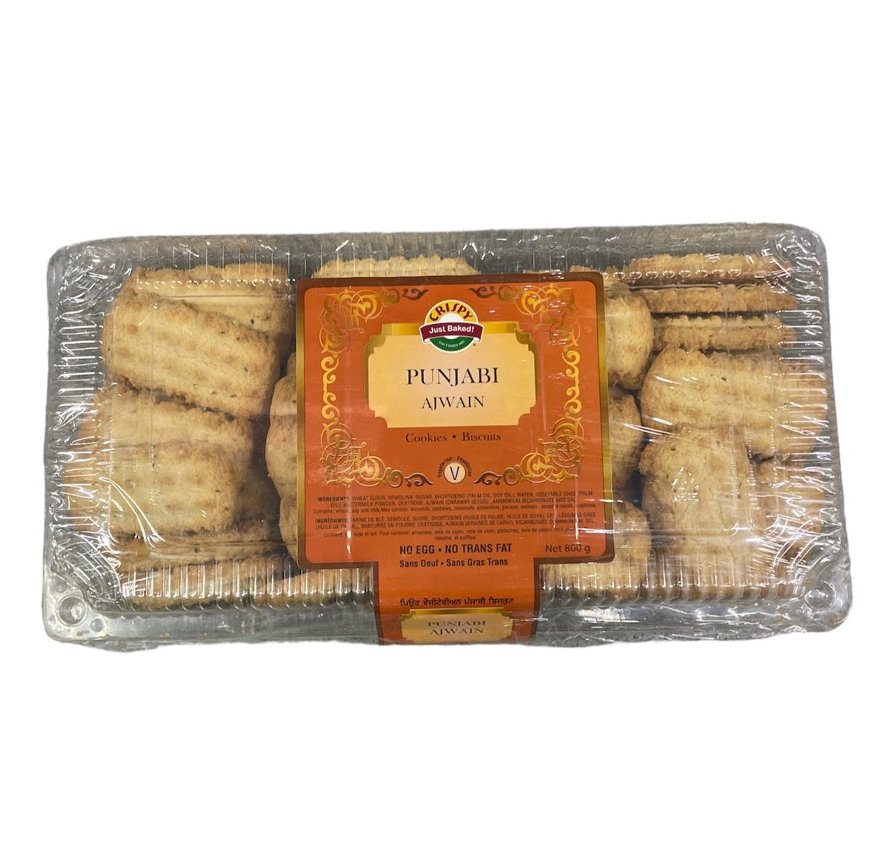 Crispy Ajwain Punjabi Cookies 800g