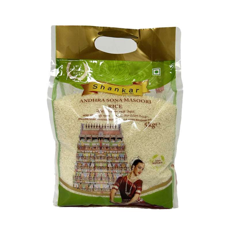 Shankar Idli Rice 5kg