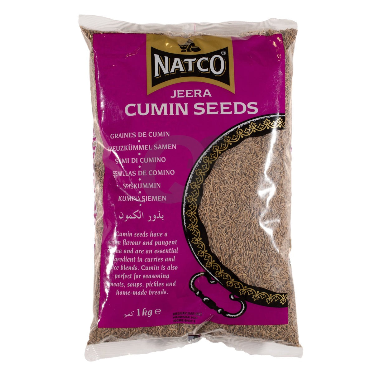 Natco Cumin Seeds