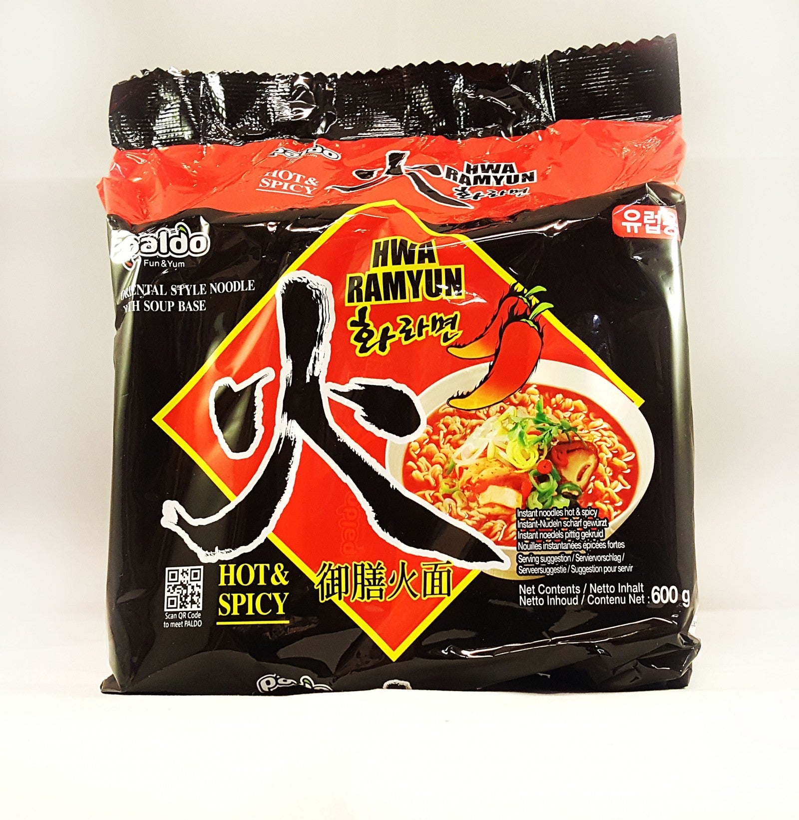 Paldo Hwa Ramyun Hot & Spicy Noodles 5x120g